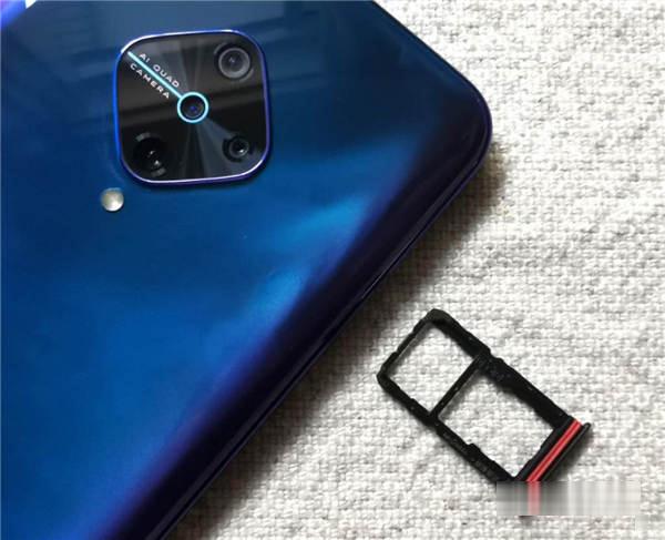 vivo V17 价钱 Price 及测评：极靓仔中阶耭 - MobileMagazine(7)