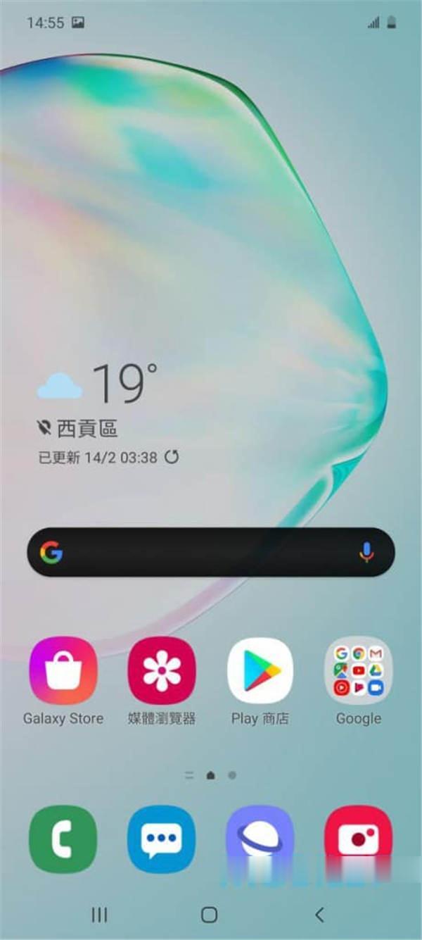 Galaxy Note 10 Lite 价钱 Price 及评测:Note 10 平价版实试 - MobileMagaz(8)
