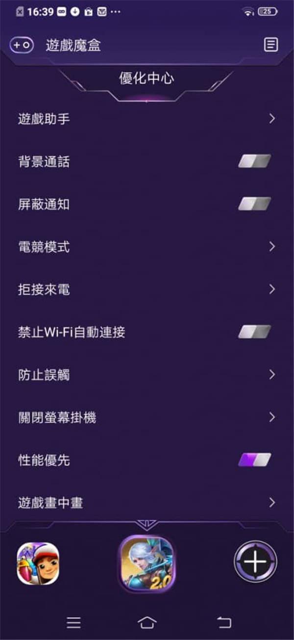 vivo V17 价钱 Price 及测评：极靓仔中阶耭 - MobileMagazine(18)