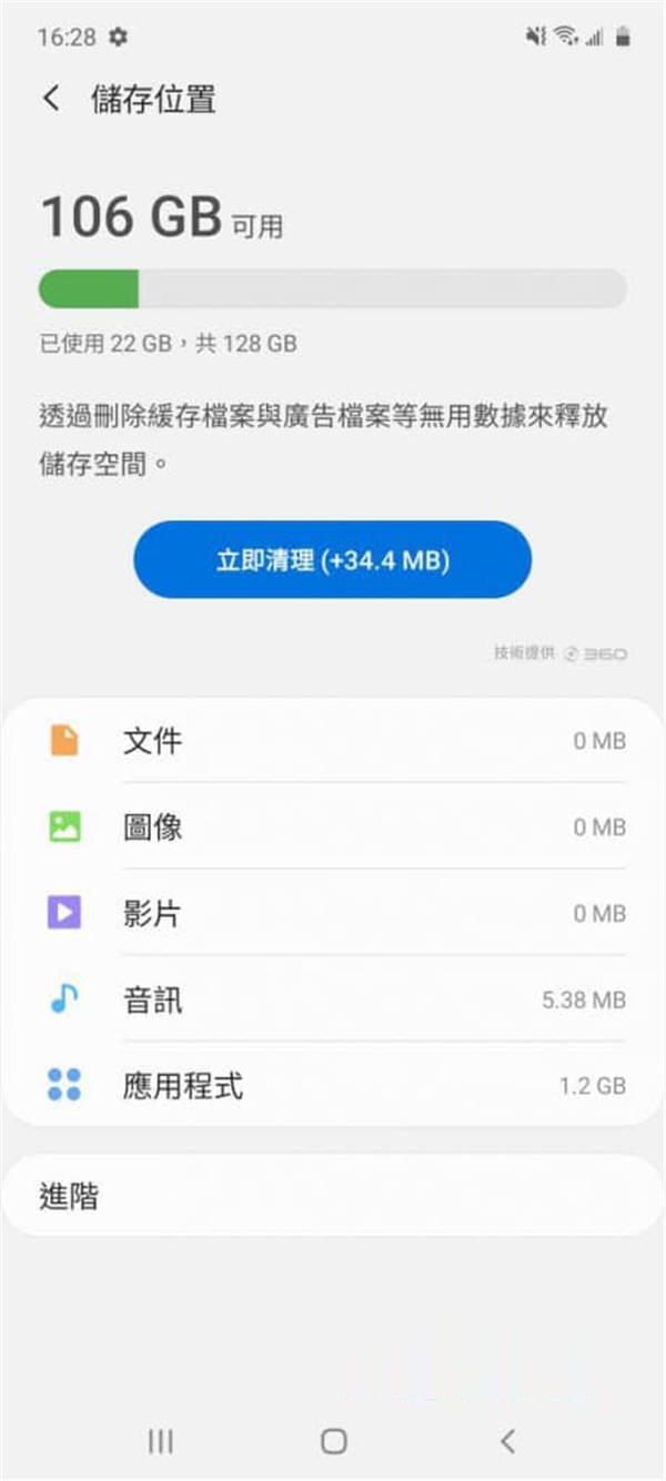 Galaxy Note 10 Lite 价钱 Price 及评测:Note 10 平价版实试 - MobileMagaz(10)