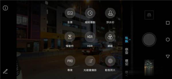Honor 9X 价钱 Price 与评测：平玩大屏升降自拍镜头 - MobileMagazine(15)