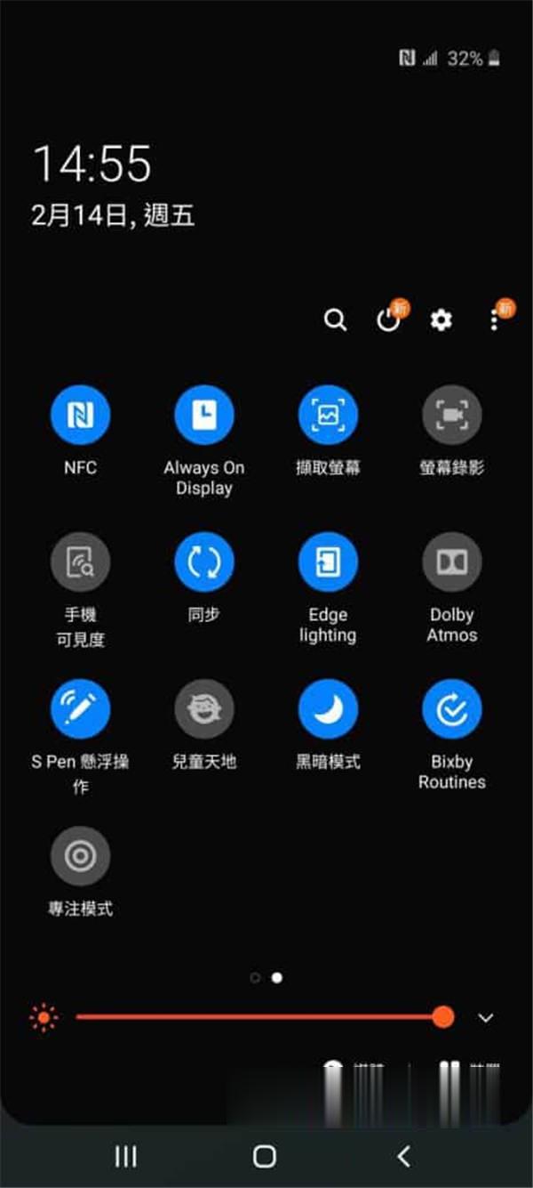 Galaxy Note 10 Lite 价钱 Price 及评测:Note 10 平价版实试 - MobileMagaz(11)