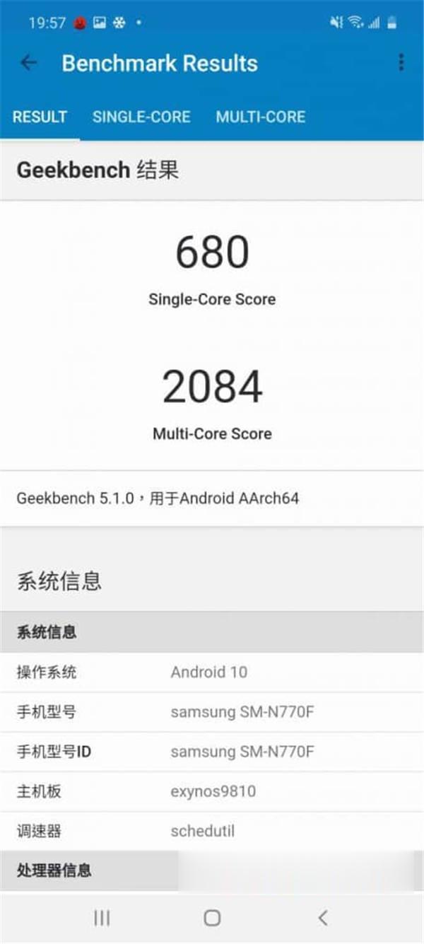 Galaxy Note 10 Lite 价钱 Price 及评测:Note 10 平价版实试 - MobileMagaz(19)