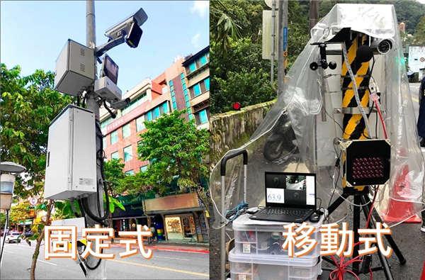汽机车「声音照相」科技执法懒人包(7)