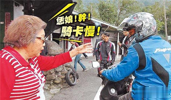 汽机车「声音照相」科技执法懒人包(10)