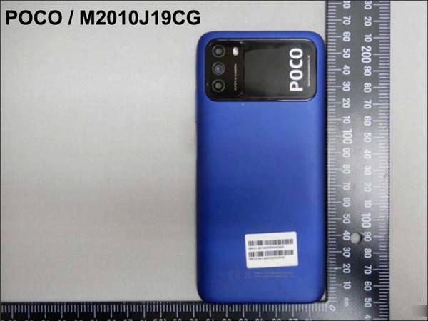 POCO M3 即将在台发表：6000mAh 超大电量，规格重点抢先看！(2)