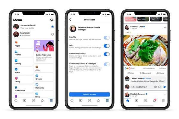 没错 Facebook 又改版了，差在哪你看得出来吗？(1)