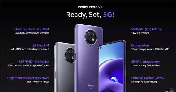 小米发表中阶 Redmi Note 9T 与入门 Redmi 9T，效能与长续航合而为一(6)