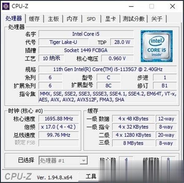 Iris® Xe 内显加持 2in1 电脑再进化 全新 Dell Inspiron 13 7306 二合(24)