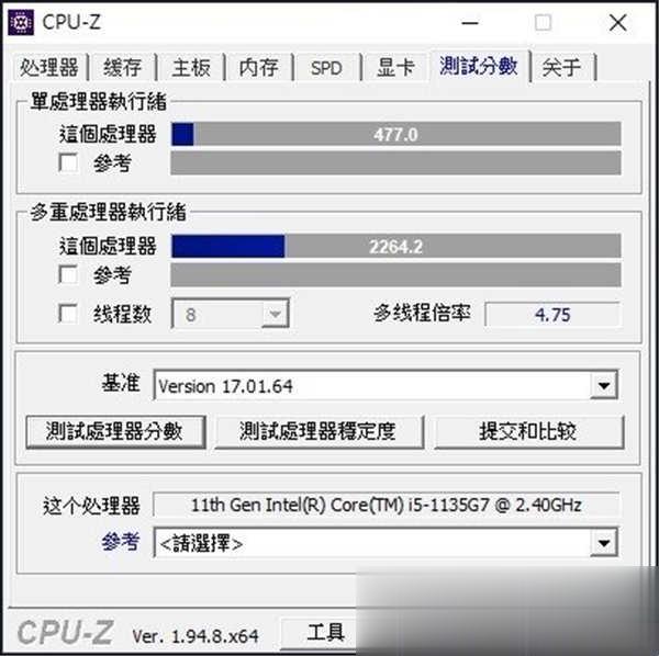 Iris® Xe 内显加持 2in1 电脑再进化 全新 Dell Inspiron 13 7306 二合(26)