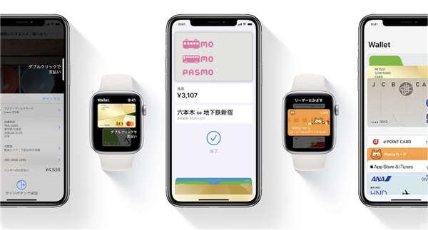 【挂住日本】 PASMO 交通卡正式支援 Apple Pay！(1)