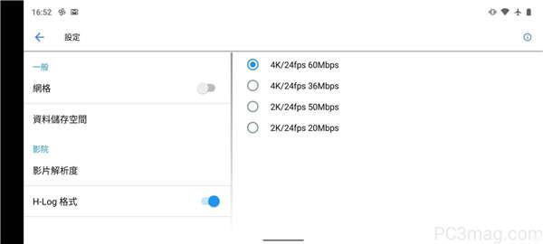 Nokia 首部全球通用 5G 手机：6.81 吋 Nokia 8.3 5G 行货评测！(7)
