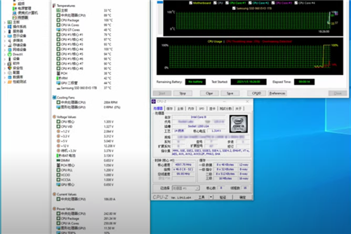 中国 YouTuber 抢先揭露 i9-11900K 的测试影片，单核心击败对手 Ryzen 9 5900X，时脉达 5(2)