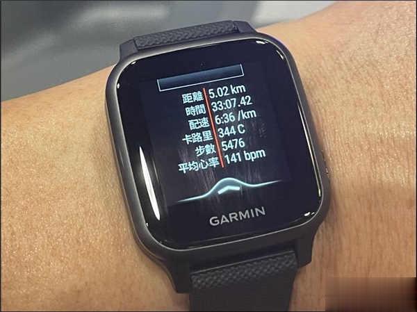 Garmin Venu Sq 音乐版开箱：运动音乐不间断、心跳血氧全天监测(46)