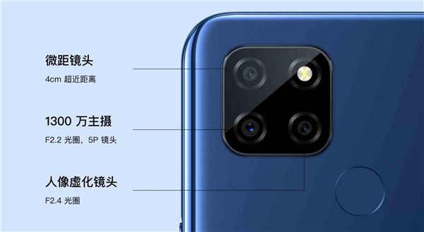 千元有找 5G 手机出场：realme V3 频段符合香港 5G 网络！(1)