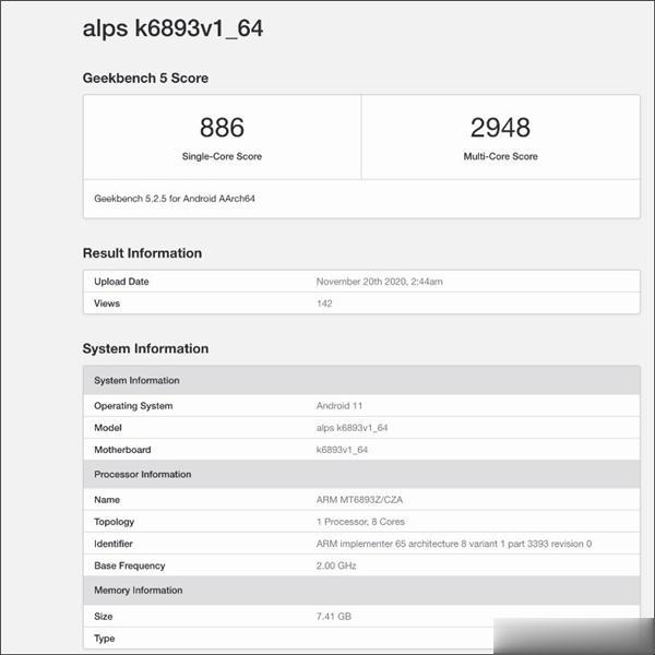 Redmi K40 Pro 最新渲染图曝光：可能是最便宜的 S888 旗舰 5G 手机之一(4)