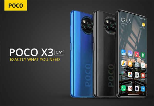 POCO X3 NFC 抵港首批送行动电源：首款採用高通 S732G 并配置 120Hz 芒！(1)