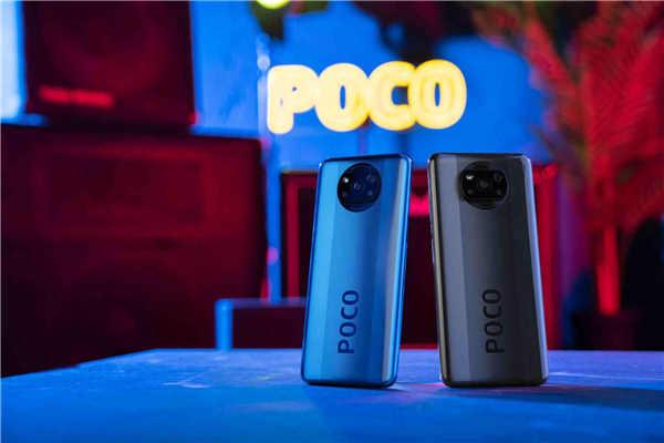 POCO X3 NFC 抵港首批送行动电源：首款採用高通 S732G 并配置 120Hz 芒！(3)
