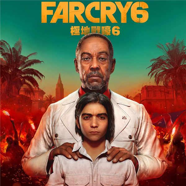 Ubisoft发布正式公告确认《极地战嚎6》延期发售(1)