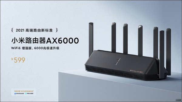 小米路由器AX6000 正式发表：首款 Wi-Fi 6E 标準的小米高阶路由器(14)