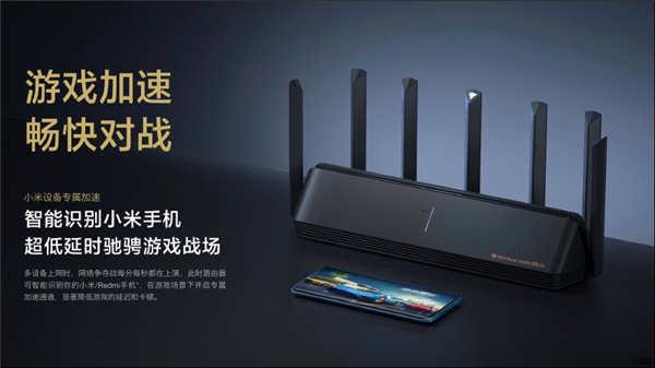 小米路由器AX6000 正式发表：首款 Wi-Fi 6E 标準的小米高阶路由器(13)