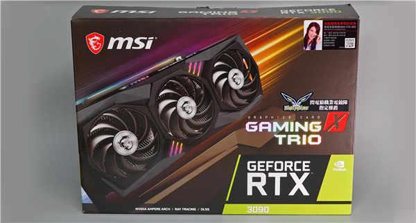 新世代卡王 - MSI GeForce RTX 3090 GAMING X TRIO 24G(1)