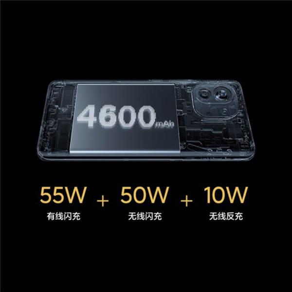 小米11 正式发表：首款搭载高通 S888 5G 旗舰手机降临(17)