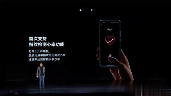 小米11 正式发表：首款搭载高通 S888 5G 旗舰手机降临(20)