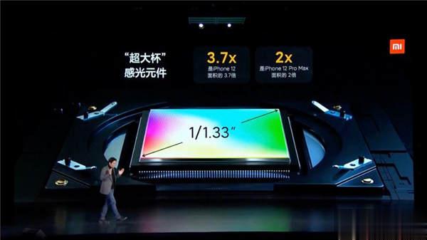 小米11 正式发表：首款搭载高通 S888 5G 旗舰手机降临(12)