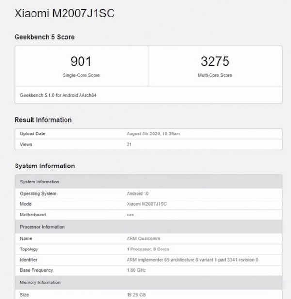小米 10 至尊纪念版跑分曝光　渲染照暗示相机懂 120x 变焦
