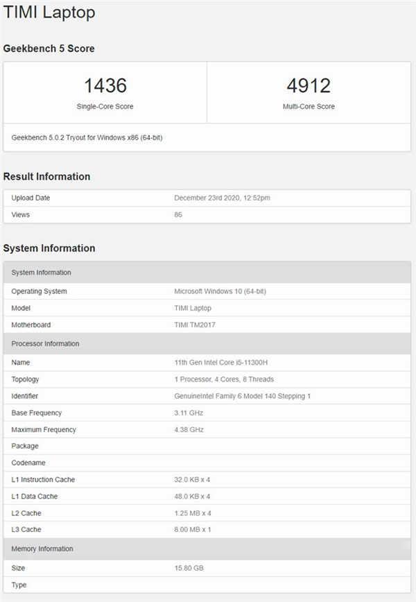 多款小米笔电 Pro 现身 Geekbench，单核效能大幅提升(1)