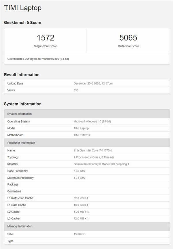 多款小米笔电 Pro 现身 Geekbench，单核效能大幅提升