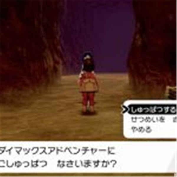 《宝可梦 剑／盾》扩充票第 2 弹「冠之雪原」闯雪原捉传说的宝可梦(1)
