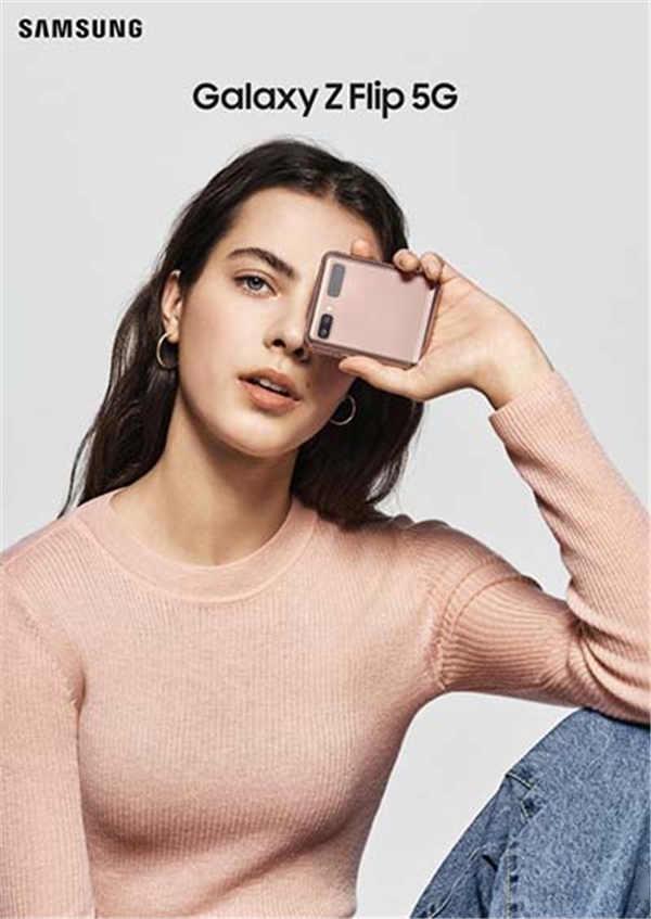 Samsung 抢先「Unpacked」 Galaxy Z Flip 5G 摺机！处理器重点升级！(2)