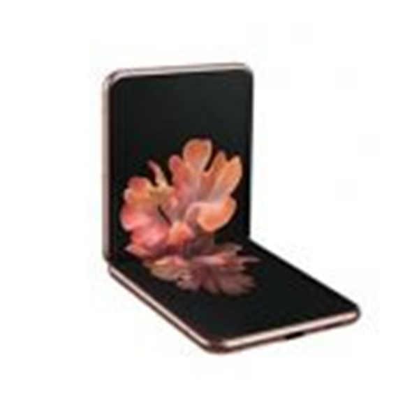 Samsung 抢先「Unpacked」 Galaxy Z Flip 5G 摺机！处理器重点升级！(1)