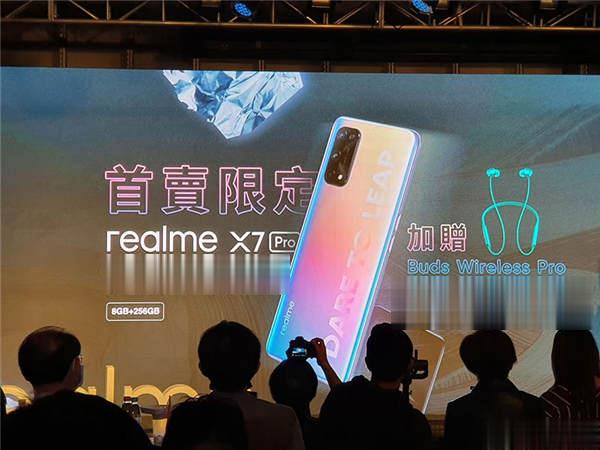 realme X7 Pro 、7 5G 在台推出，以科技前卫迈向 5G(3)