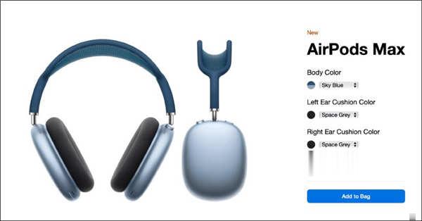 AirPods Max 各种颜色耳罩搭配看起来如何？试试这网站，自由搭配出个人专属配色耳机(4)