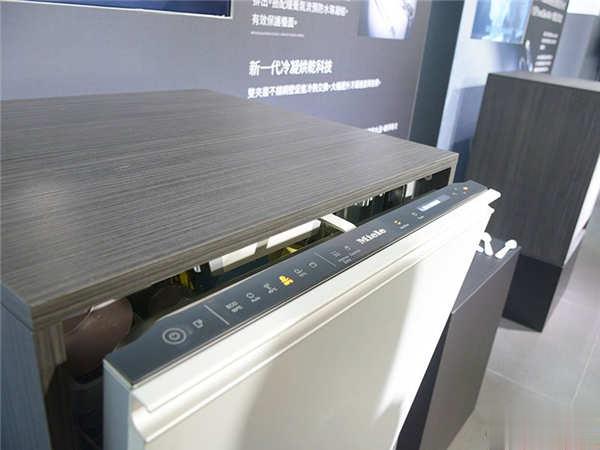 德国 Miele G7000 系列旗舰洗碗机登台，中式碗篮更贴近台湾家庭需求(8)