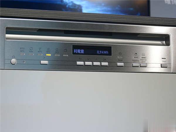 德国 Miele G7000 系列旗舰洗碗机登台，中式碗篮更贴近台湾家庭需求(3)
