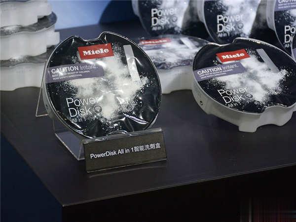 德国 Miele G7000 系列旗舰洗碗机登台，中式碗篮更贴近台湾家庭需求(9)