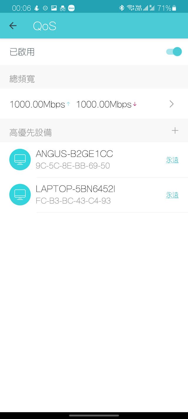 AI 智慧天线、强化覆盖 TP-Link Deco X90 AX6600 Mesh Router(40)