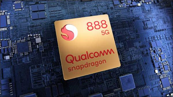 高通 888 SoC 开始，升级 Android 大版号将更容易(1)