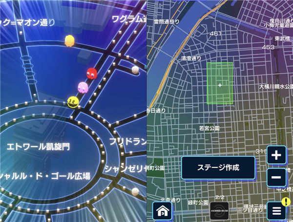 手游《PAC-MAN GEO》预先登记展开！在「现实世界」玩食鬼！(1)