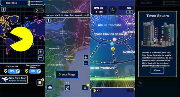 手游《PAC-MAN GEO》预先登记展开！在「现实世界」玩食鬼！