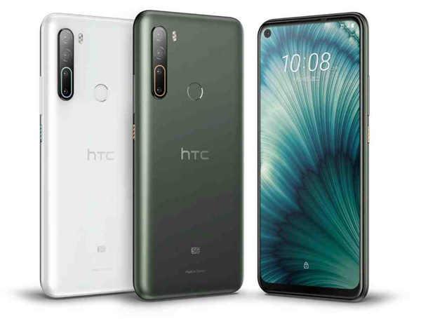 台湾製造 HTC U20 5G 发布，官方网指出：五镜俱全 缺一不可！(1)