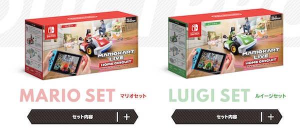 Switch《Mario Kart Live: Home Circuit》将屋企变成玛利欧赛车场(1)