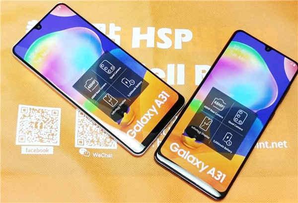 三星 6.4 吋 2020 手机配 6GB RAM、128GB 储存及 5000mAh 大电！