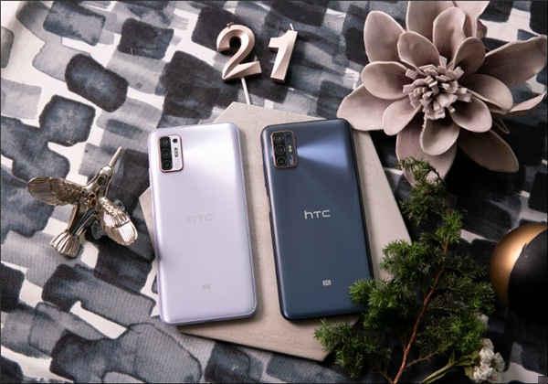 HTC Desire 21 pro 5G 正式推出！Desire 系列首款 5G 手机，搭载 6.7 吋 90Hz 萤幕