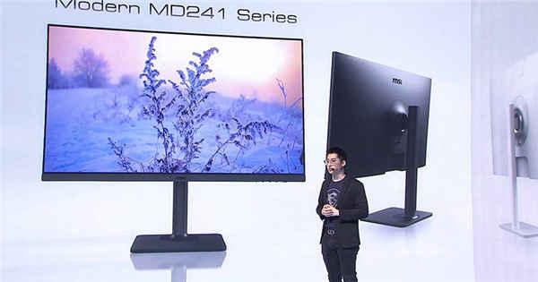 msi 2021 零组件、萤幕、周边大有看头，电竞、创作及高阶商务新品登场(9)