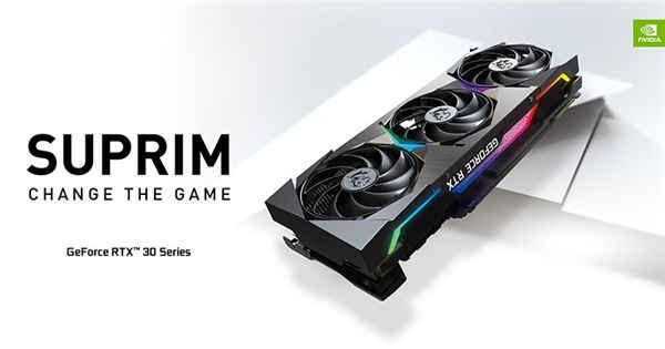 msi 2021 零组件、萤幕、周边大有看头，电竞、创作及高阶商务新品登场(3)